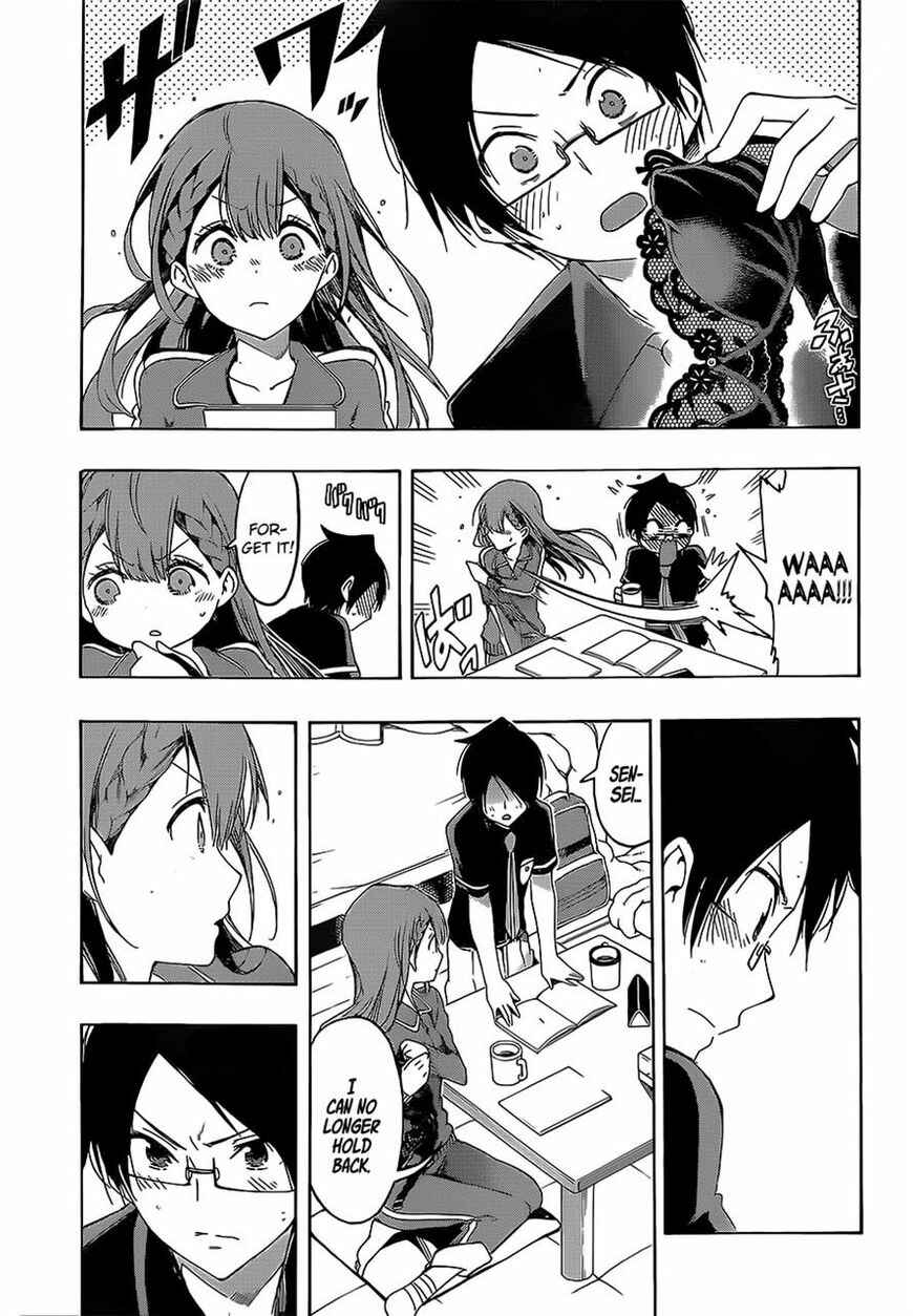 Bokutachi wa Benkyou ga Dekinai Chapter 22 page 12