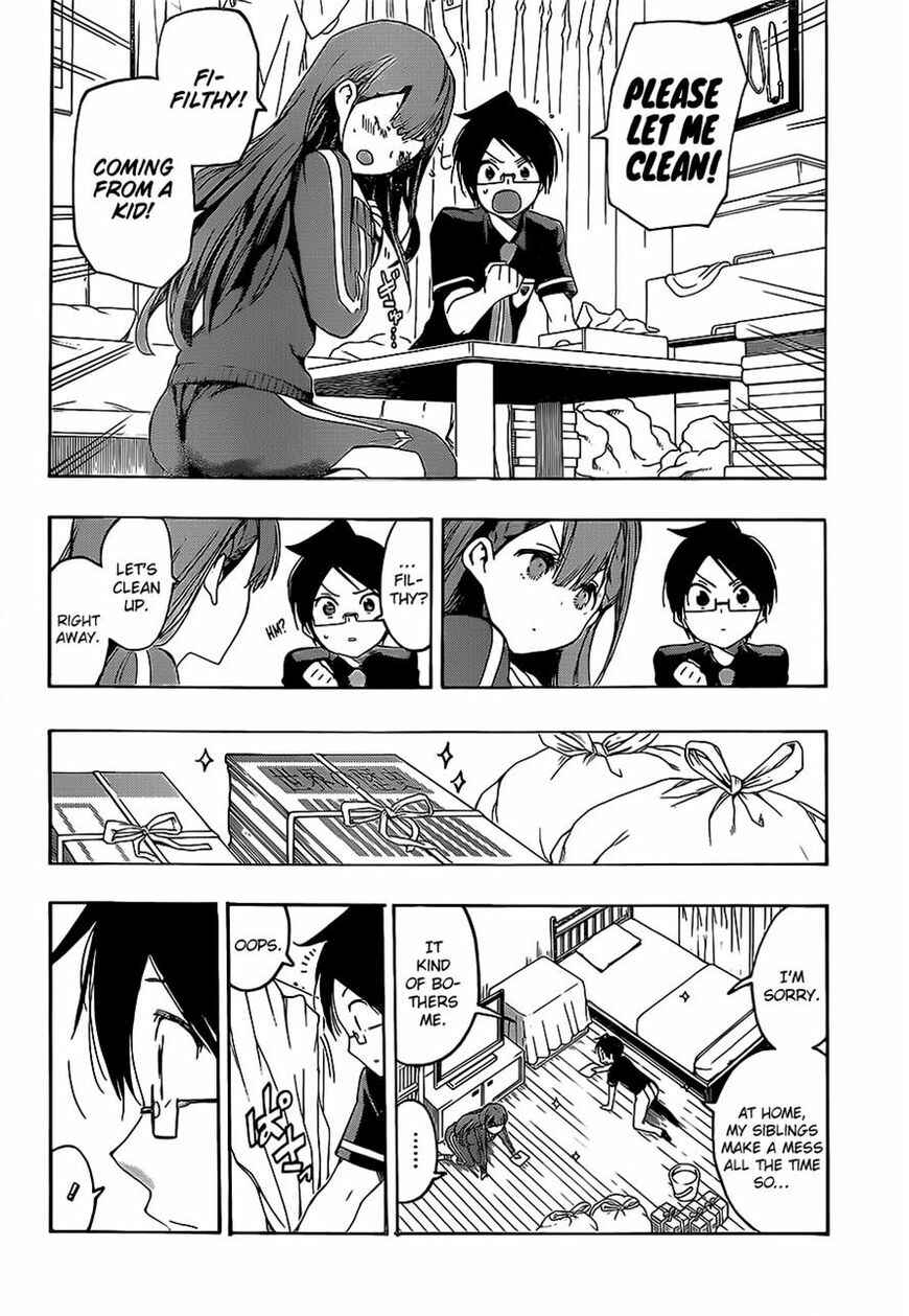 Bokutachi wa Benkyou ga Dekinai Chapter 22 page 13