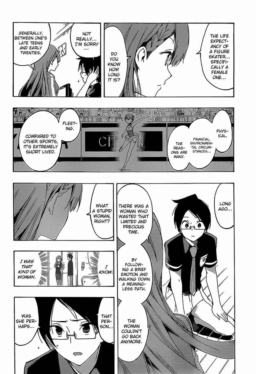 Bokutachi wa Benkyou ga Dekinai Chapter 22 page 15