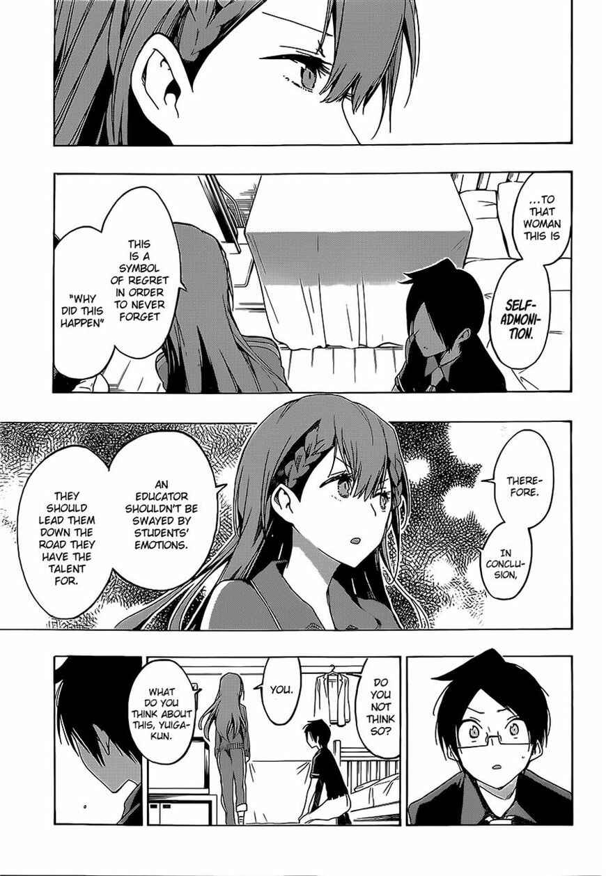 Bokutachi wa Benkyou ga Dekinai Chapter 22 page 16