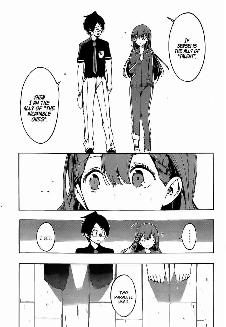 Bokutachi wa Benkyou ga Dekinai Chapter 22 page 18