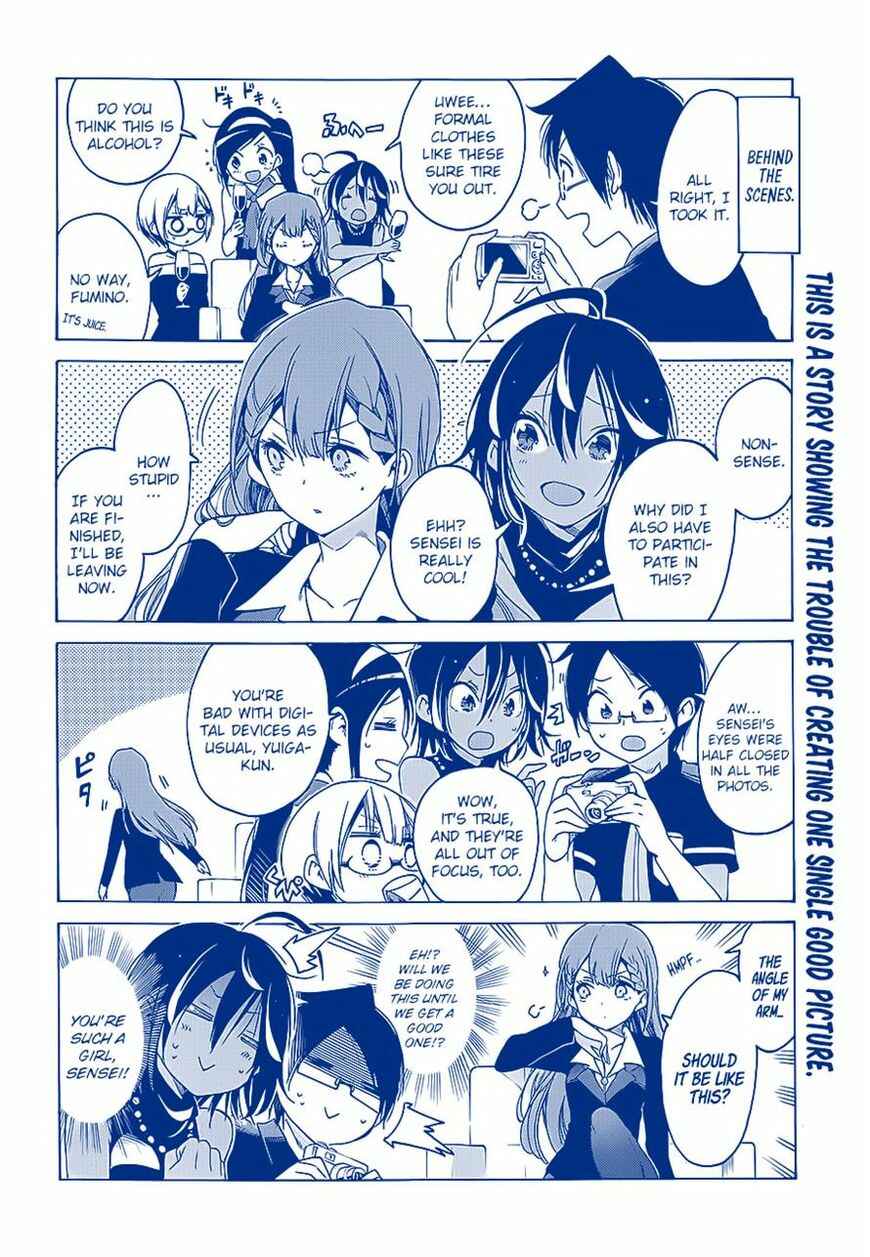 Bokutachi wa Benkyou ga Dekinai Chapter 22 page 1
