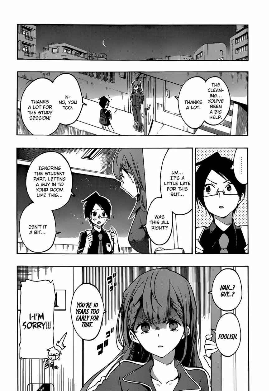 Bokutachi wa Benkyou ga Dekinai Chapter 22 page 19