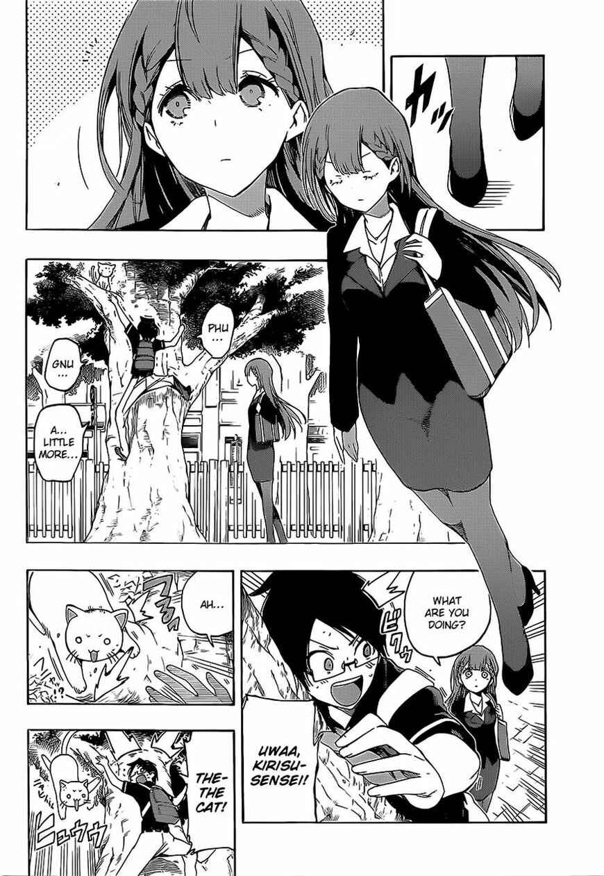 Bokutachi wa Benkyou ga Dekinai Chapter 22 page 3