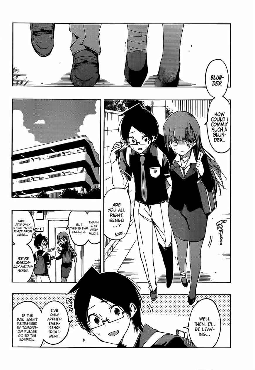 Bokutachi wa Benkyou ga Dekinai Chapter 22 page 5