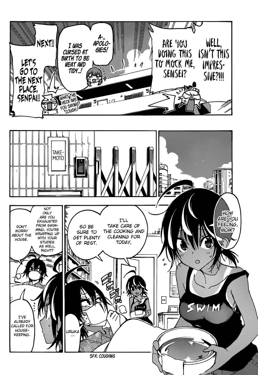 Bokutachi wa Benkyou ga Dekinai Chapter 54 page 10