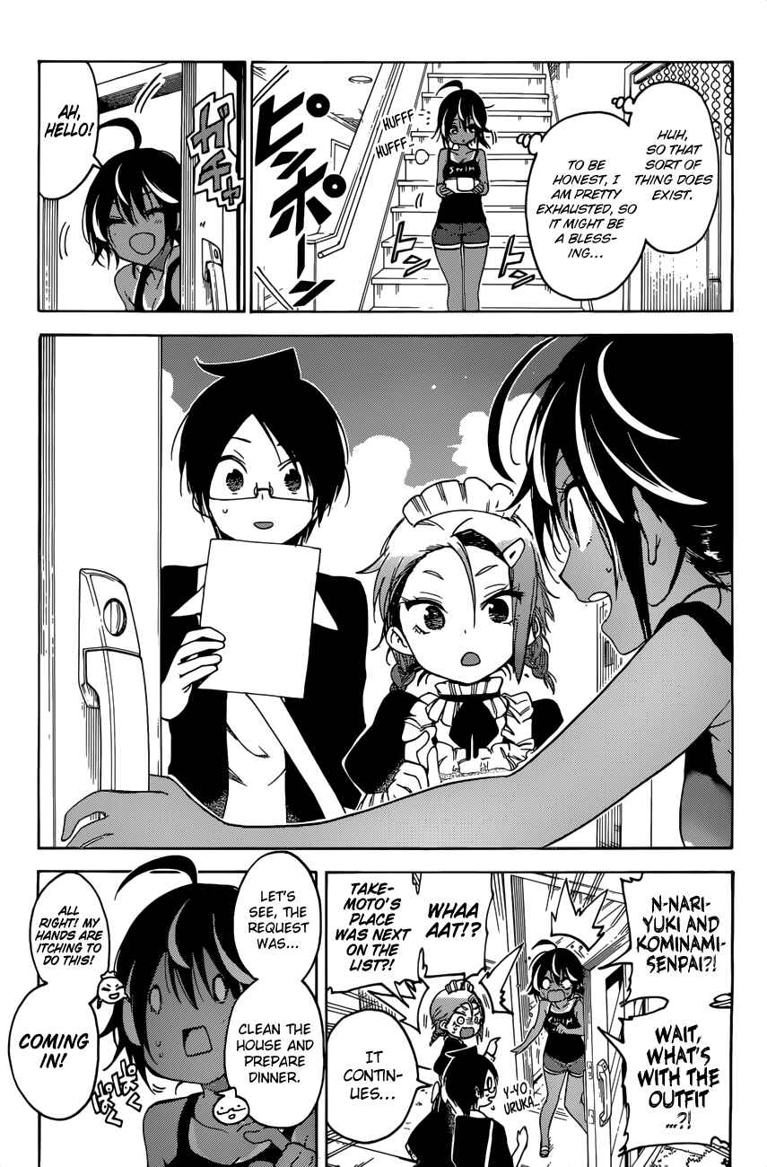 Bokutachi wa Benkyou ga Dekinai Chapter 54 page 11