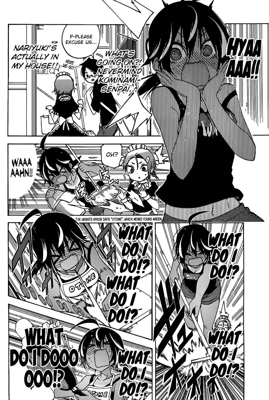 Bokutachi wa Benkyou ga Dekinai Chapter 54 page 12