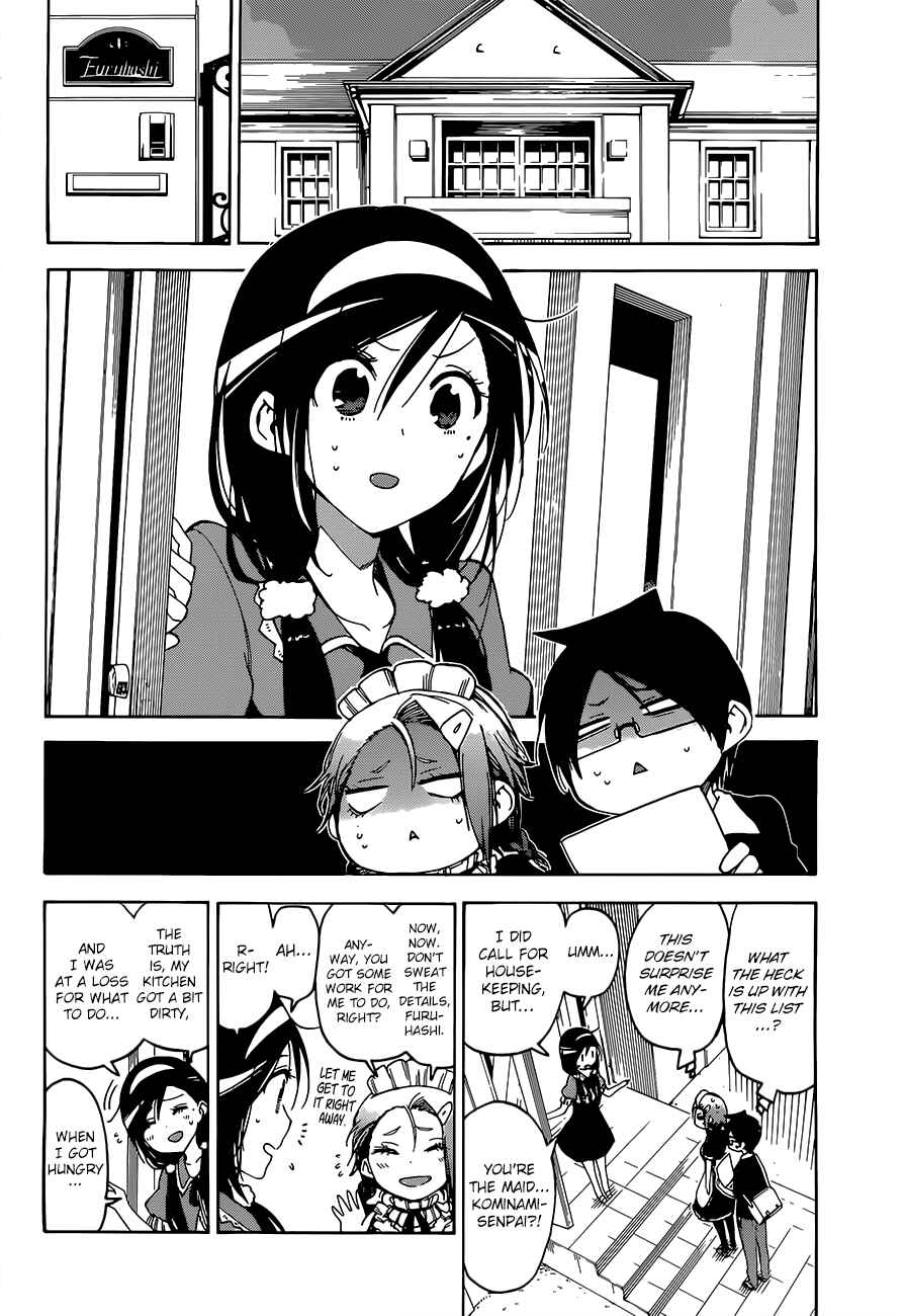 Bokutachi wa Benkyou ga Dekinai Chapter 54 page 14