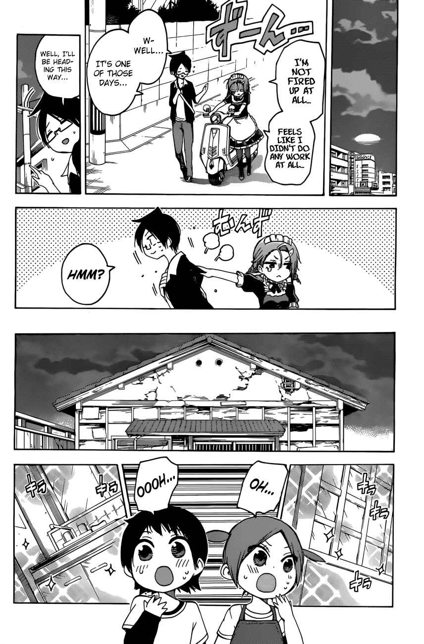 Bokutachi wa Benkyou ga Dekinai Chapter 54 page 18