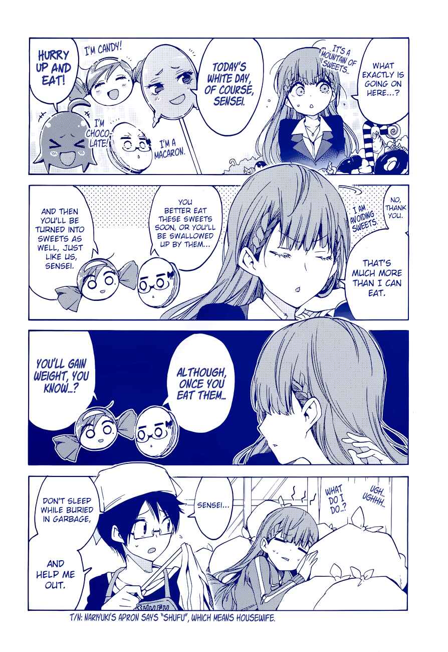 Bokutachi wa Benkyou ga Dekinai Chapter 54 page 2