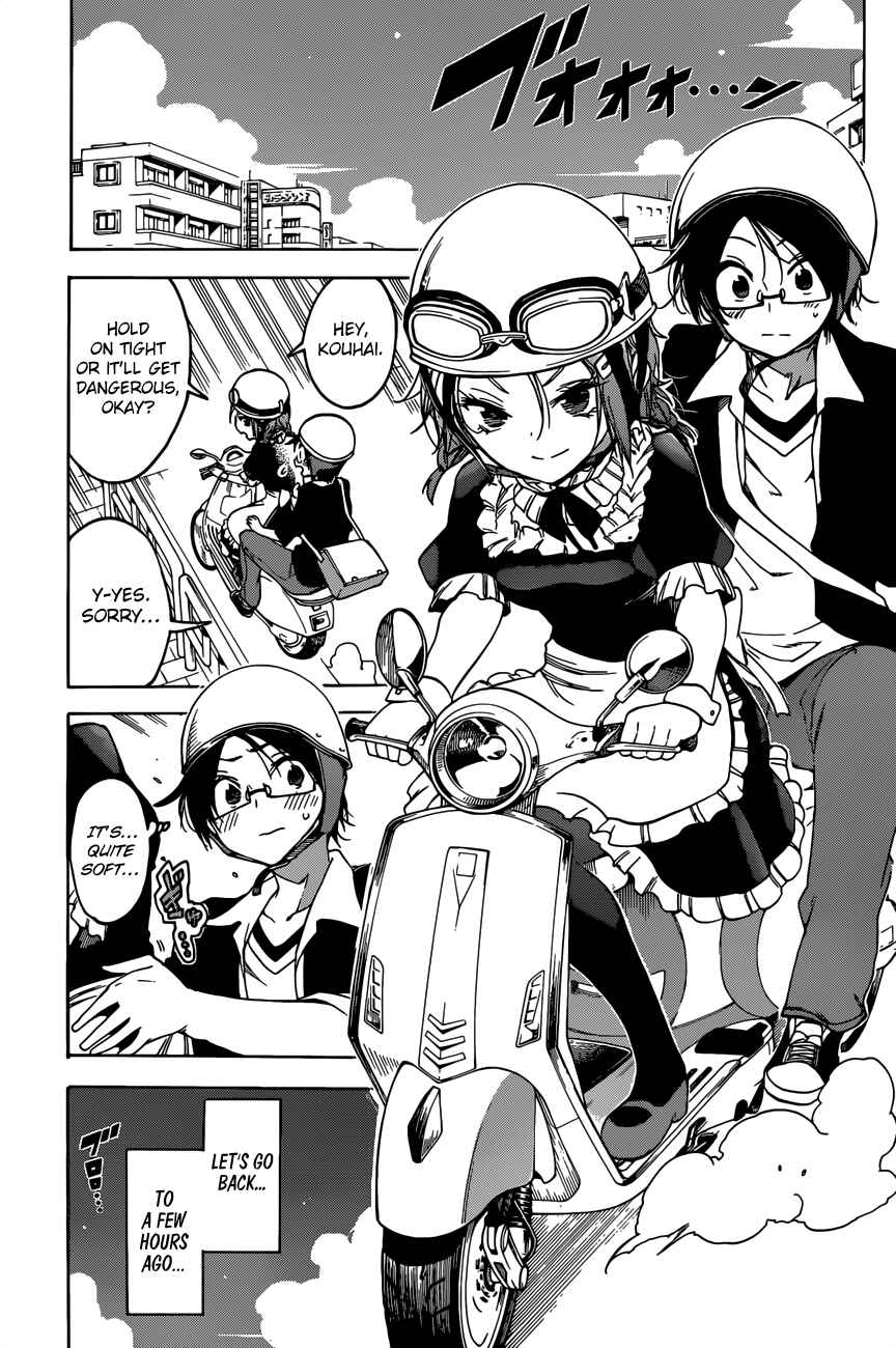 Bokutachi wa Benkyou ga Dekinai Chapter 54 page 3