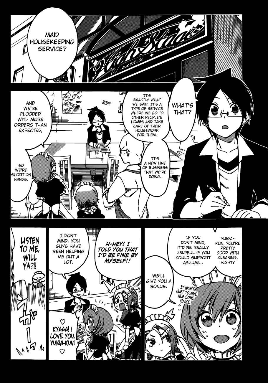 Bokutachi wa Benkyou ga Dekinai Chapter 54 page 4