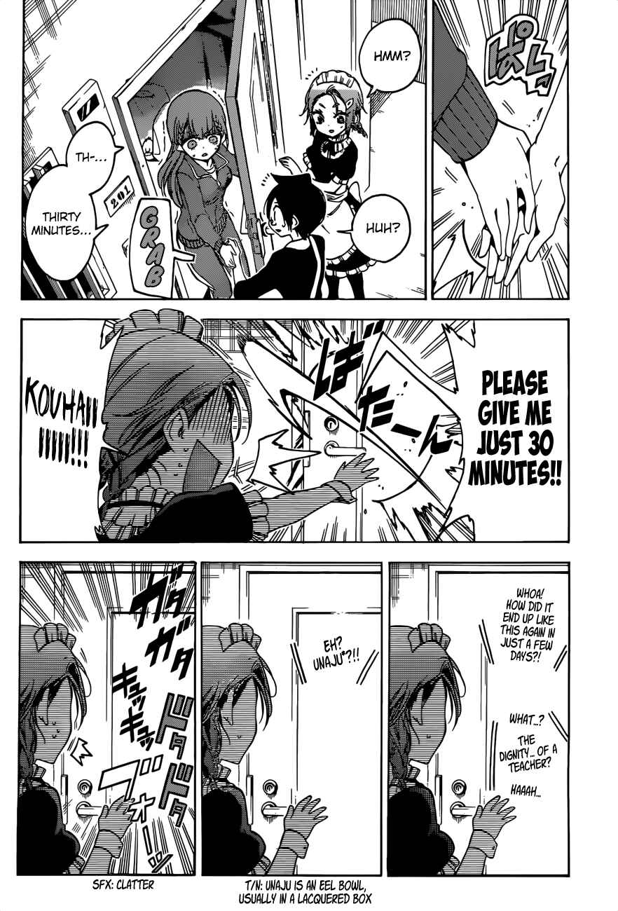 Bokutachi wa Benkyou ga Dekinai Chapter 54 page 8