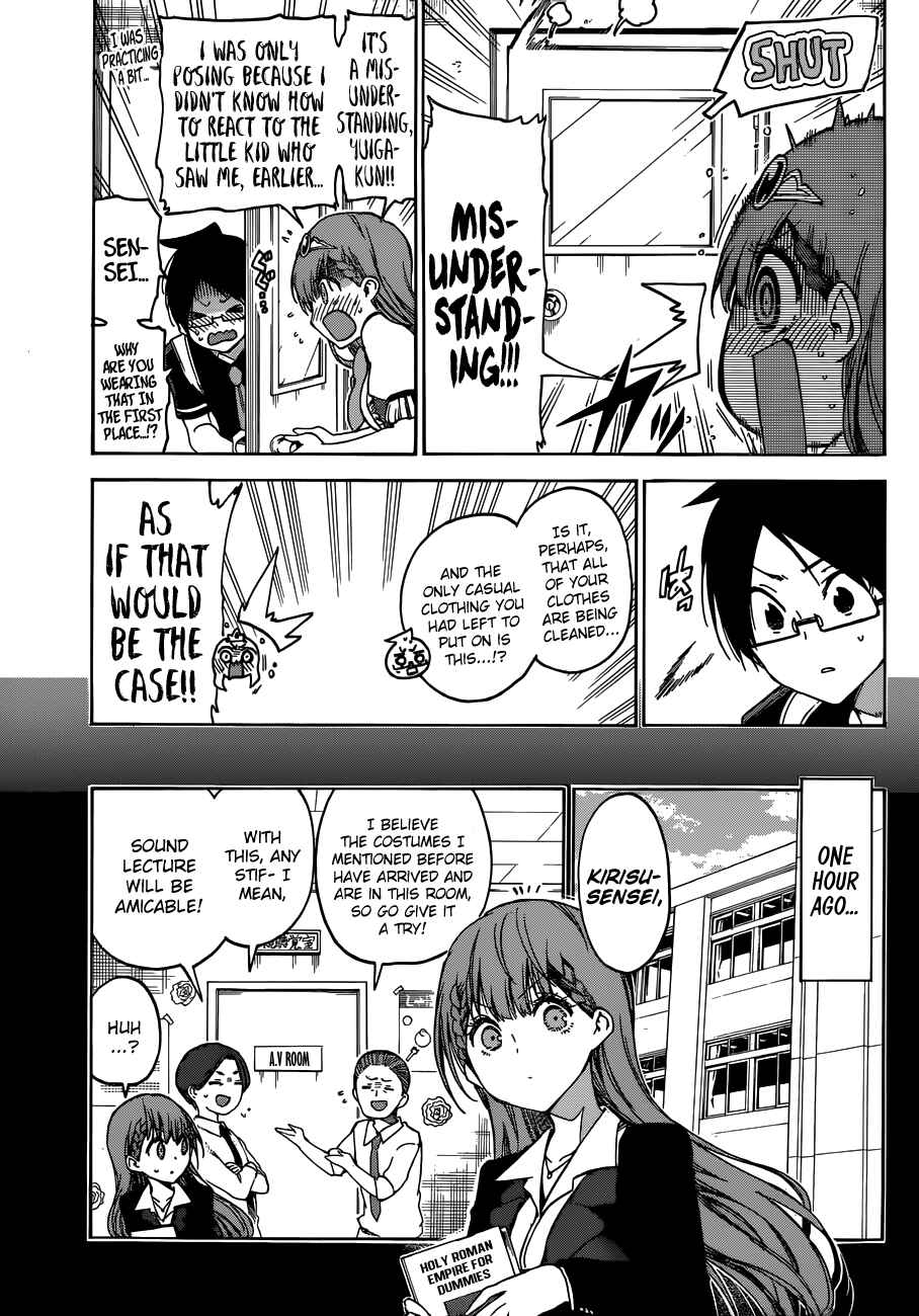 Bokutachi wa Benkyou ga Dekinai Chapter 65 page 9
