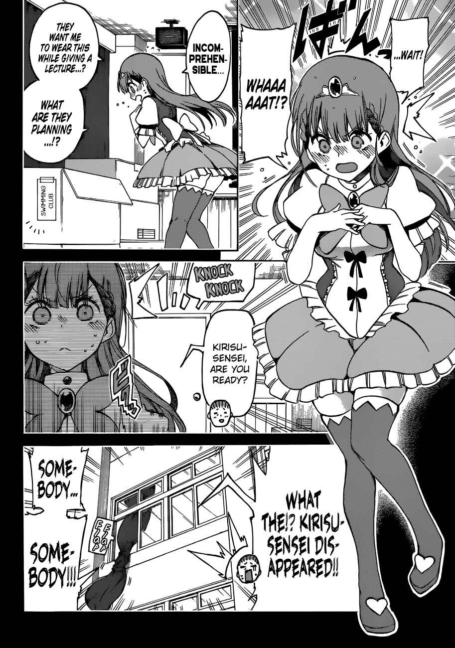 Bokutachi wa Benkyou ga Dekinai Chapter 65 page 10