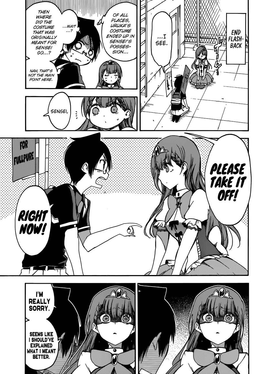 Bokutachi wa Benkyou ga Dekinai Chapter 65 page 11