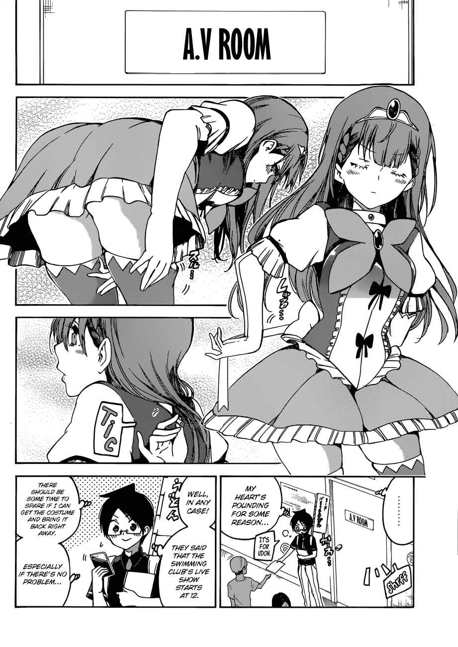 Bokutachi wa Benkyou ga Dekinai Chapter 65 page 12