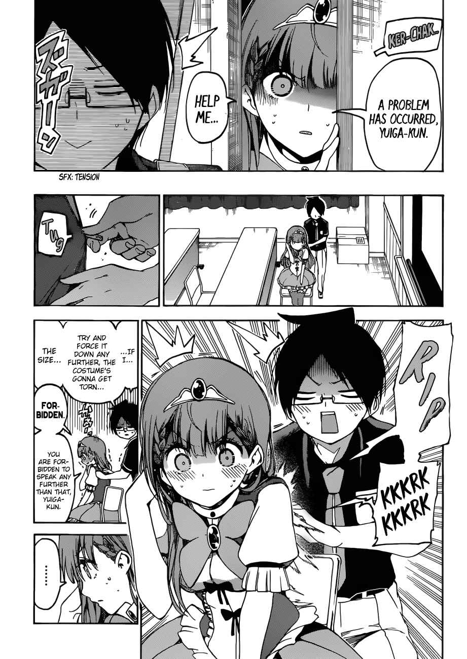 Bokutachi wa Benkyou ga Dekinai Chapter 65 page 13