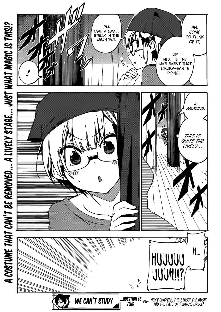 Bokutachi wa Benkyou ga Dekinai Chapter 65 page 19