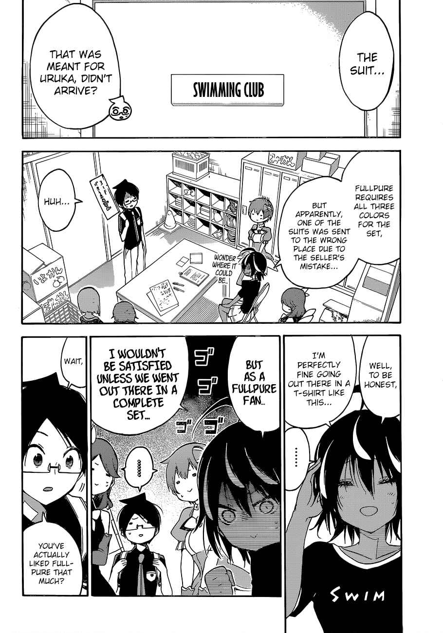 Bokutachi wa Benkyou ga Dekinai Chapter 65 page 4