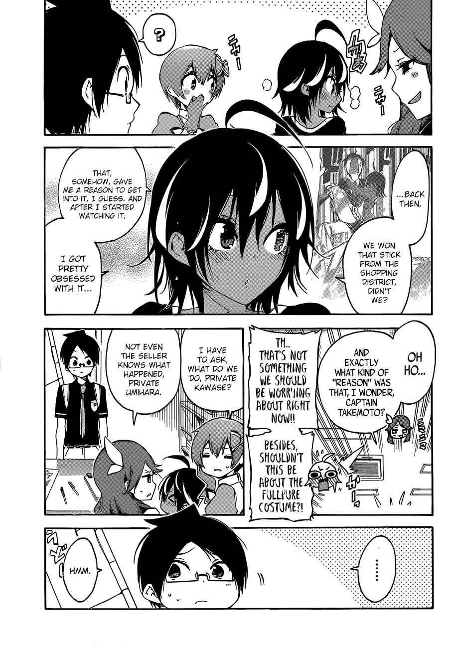 Bokutachi wa Benkyou ga Dekinai Chapter 65 page 5