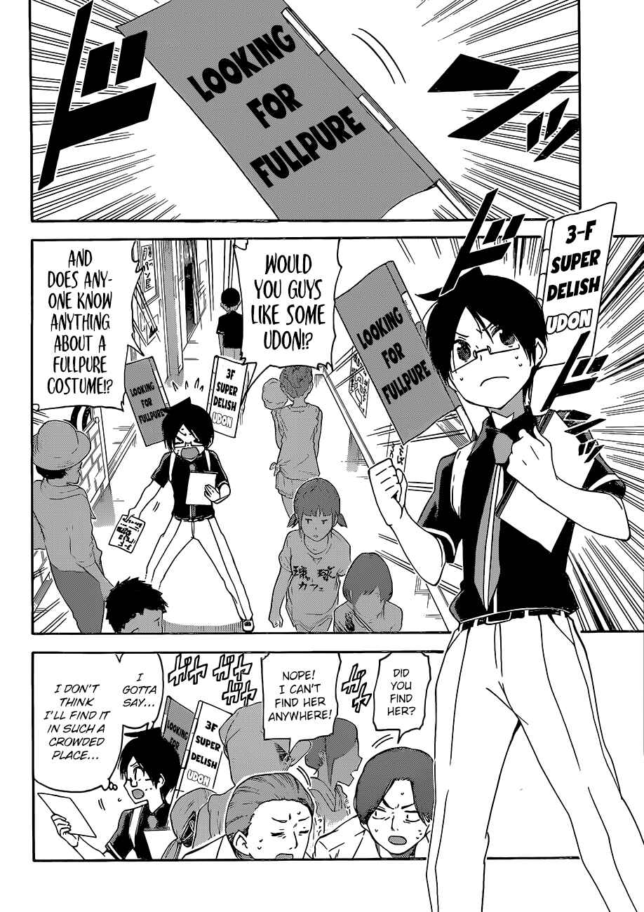 Bokutachi wa Benkyou ga Dekinai Chapter 65 page 6