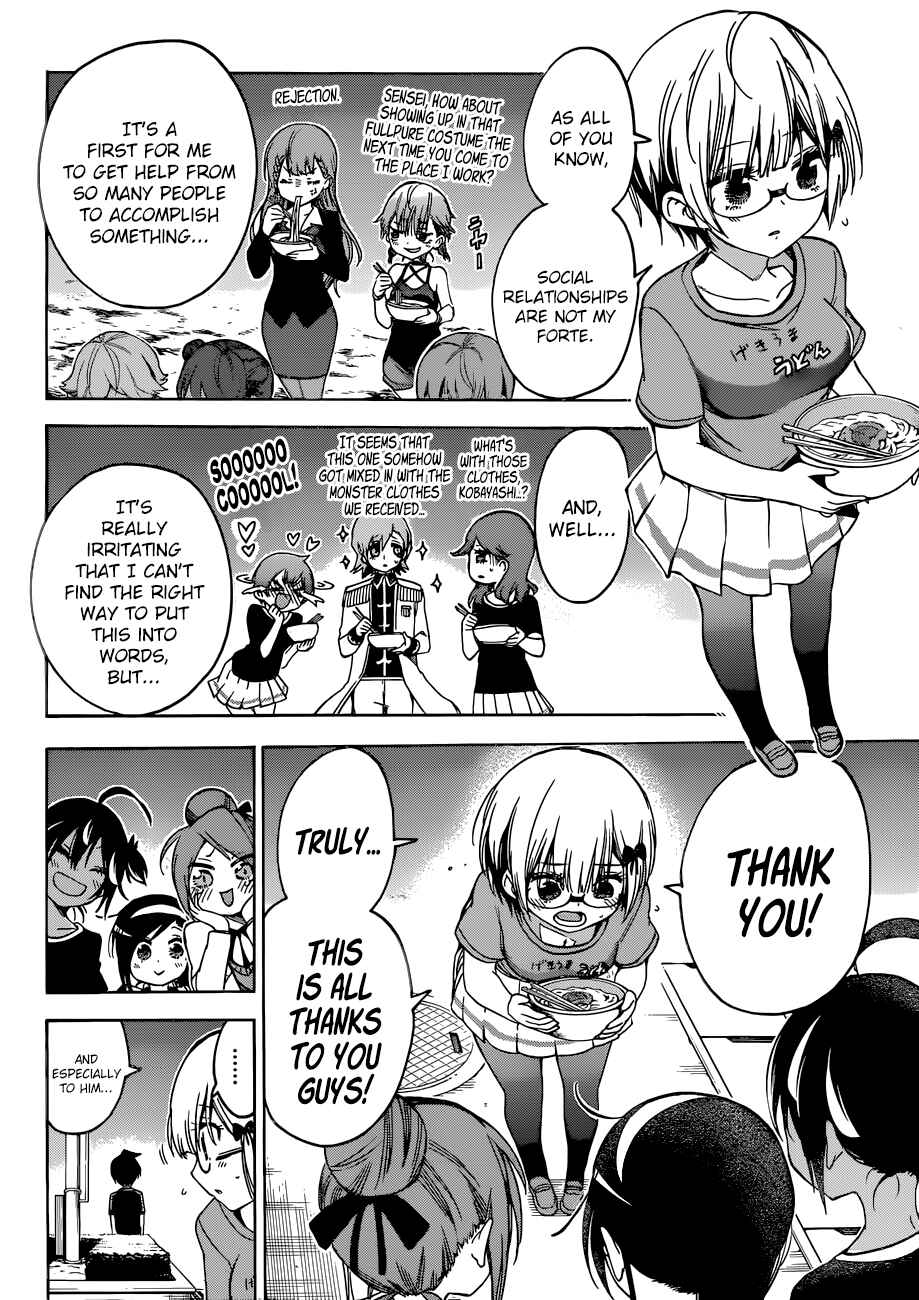 Bokutachi wa Benkyou ga Dekinai Chapter 69 page 10