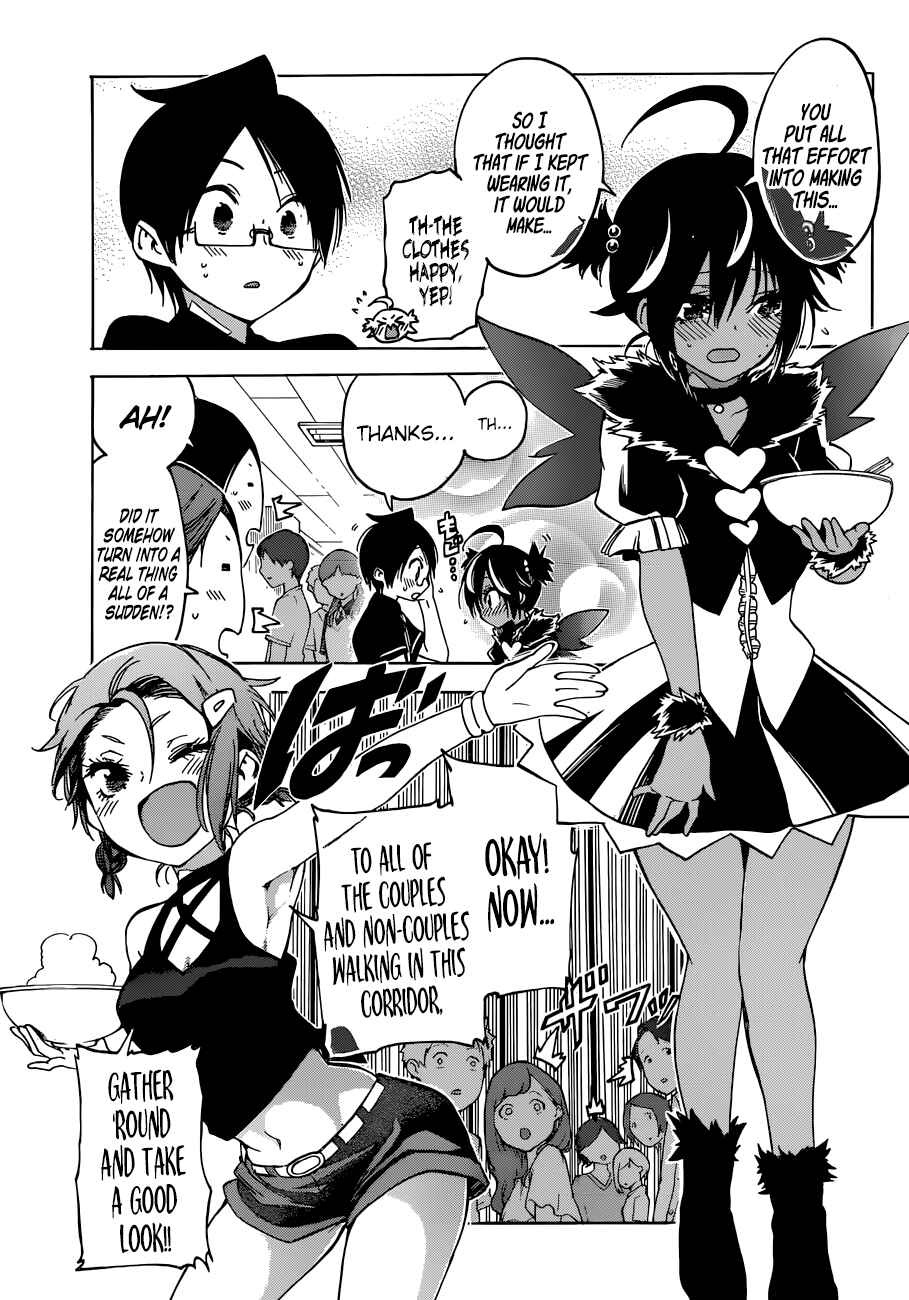 Bokutachi wa Benkyou ga Dekinai Chapter 69 page 3