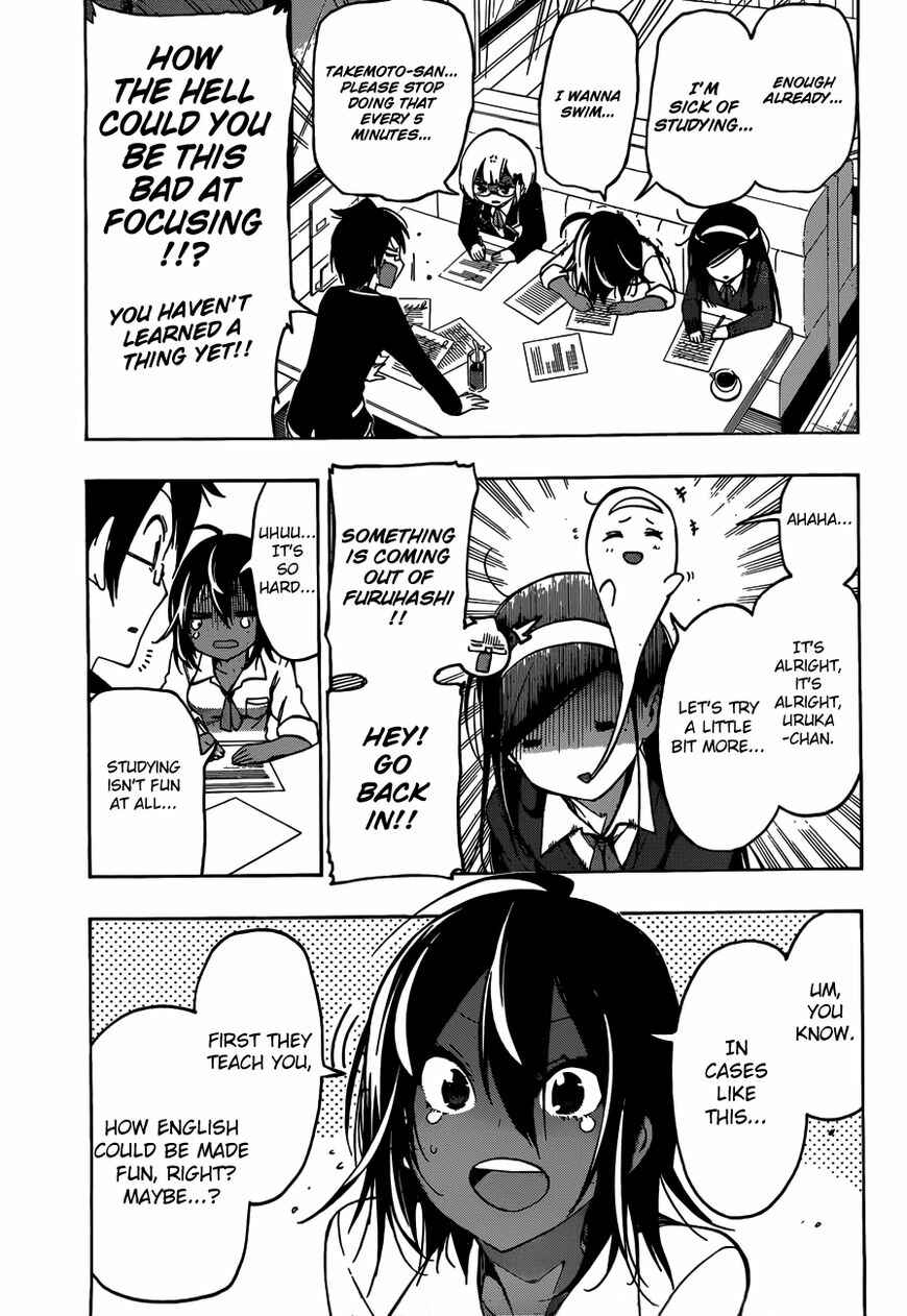 Bokutachi wa Benkyou ga Dekinai Chapter 7 page 9
