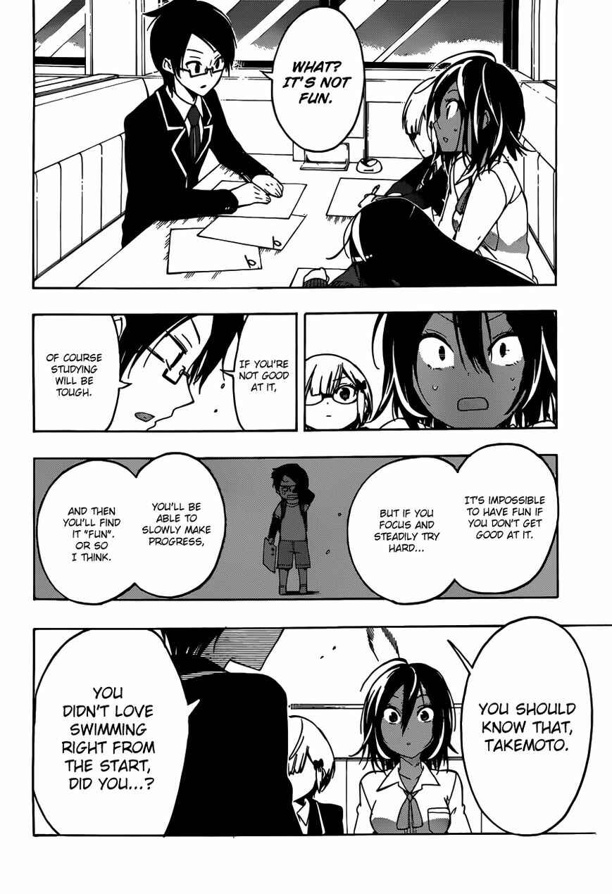 Bokutachi wa Benkyou ga Dekinai Chapter 7 page 10