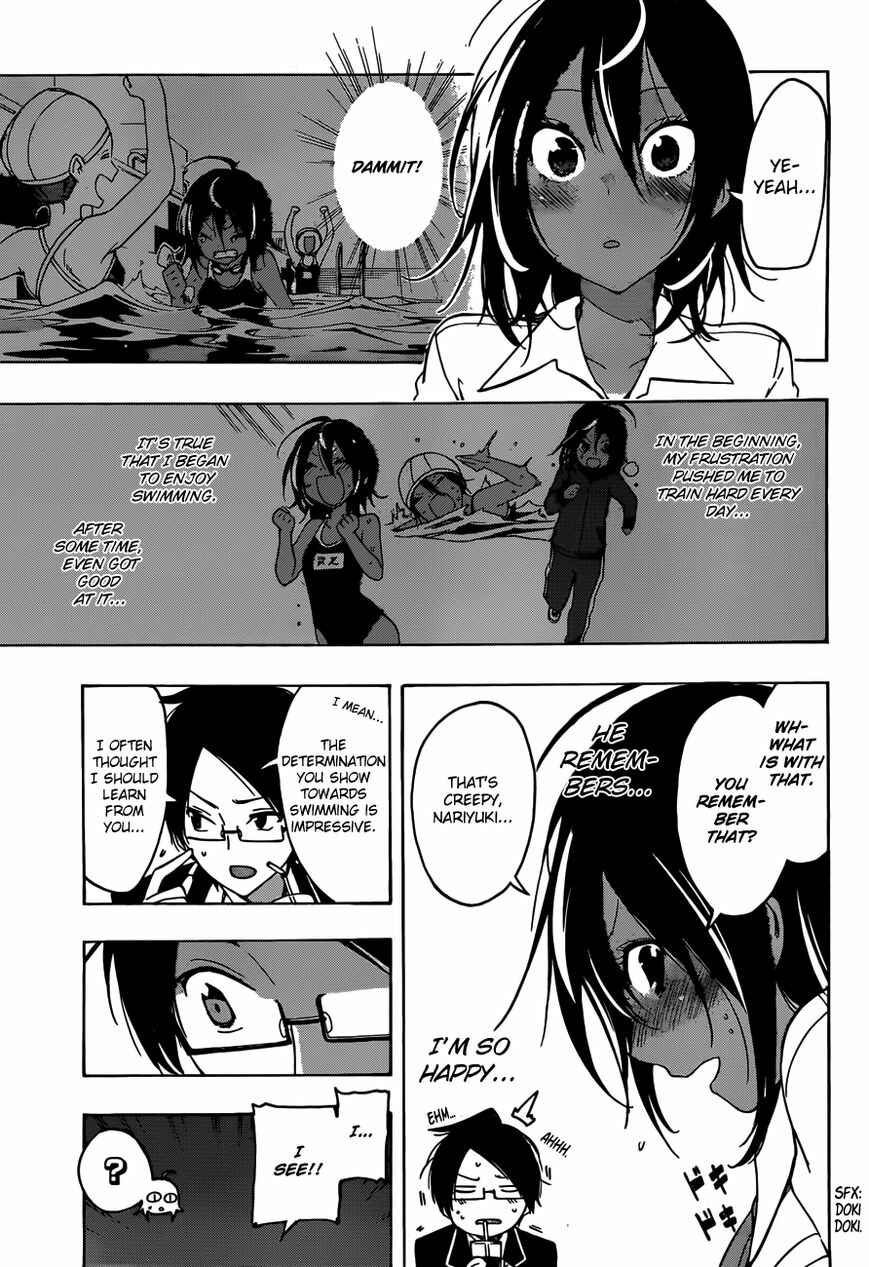 Bokutachi wa Benkyou ga Dekinai Chapter 7 page 11