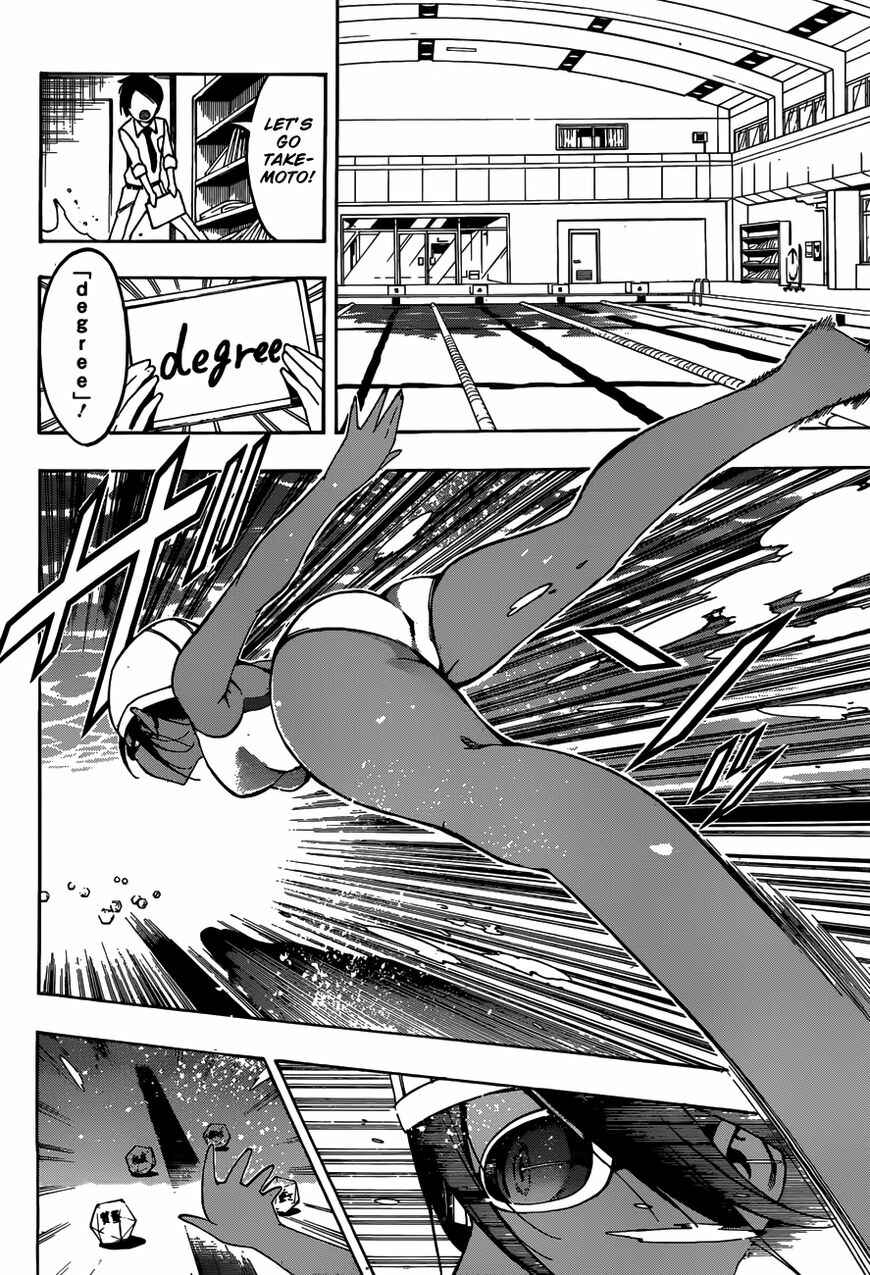 Bokutachi wa Benkyou ga Dekinai Chapter 7 page 12