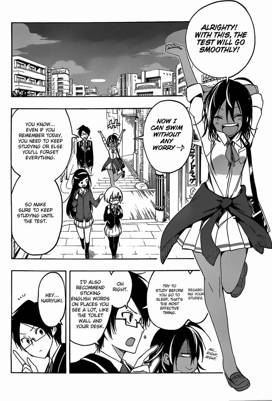 Bokutachi wa Benkyou ga Dekinai Chapter 7 page 16