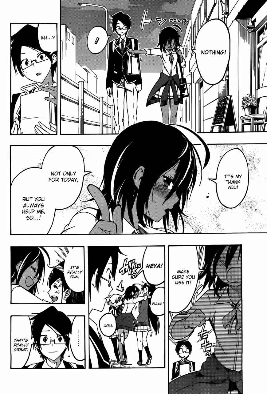Bokutachi wa Benkyou ga Dekinai Chapter 7 page 18