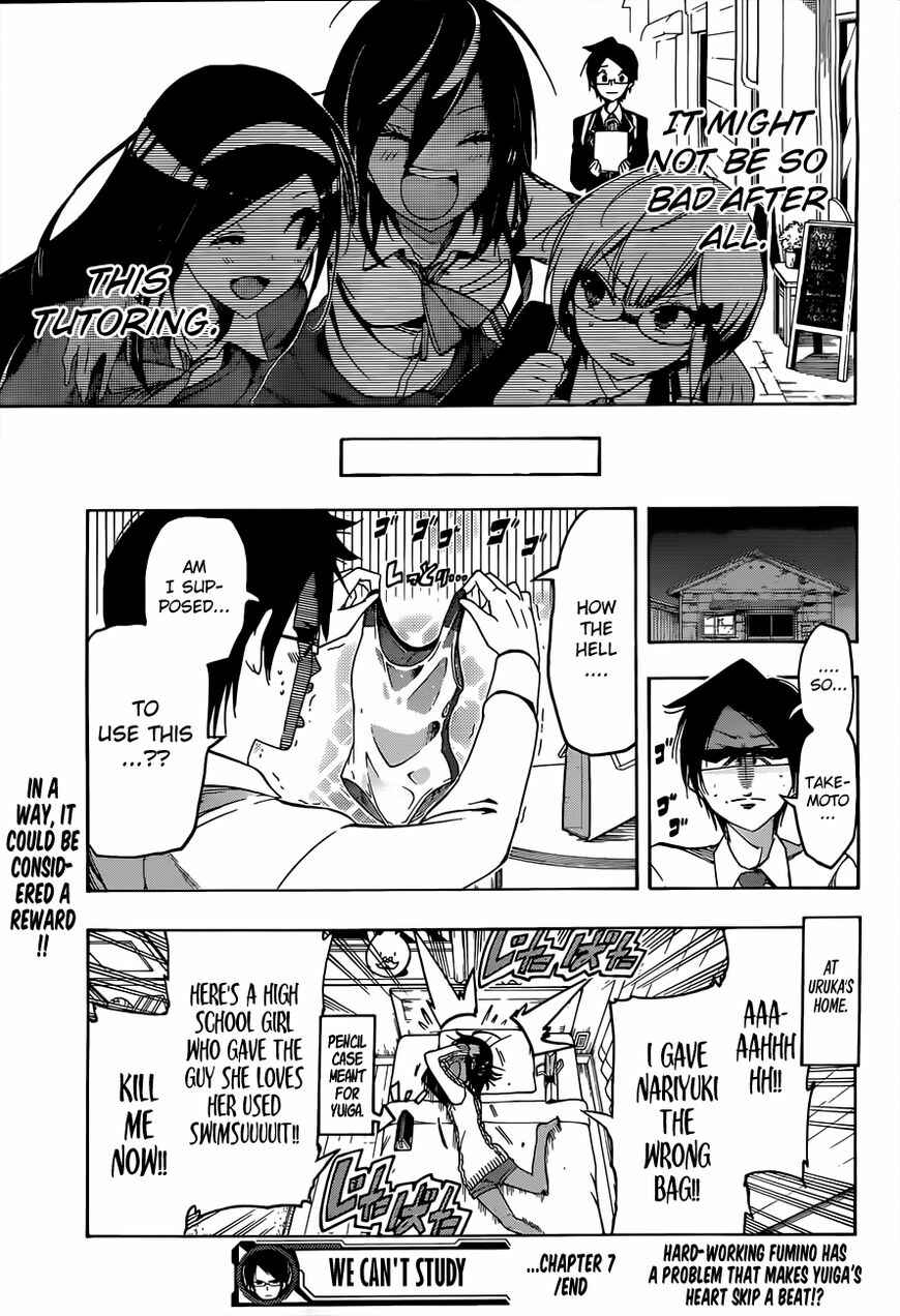 Bokutachi wa Benkyou ga Dekinai Chapter 7 page 19