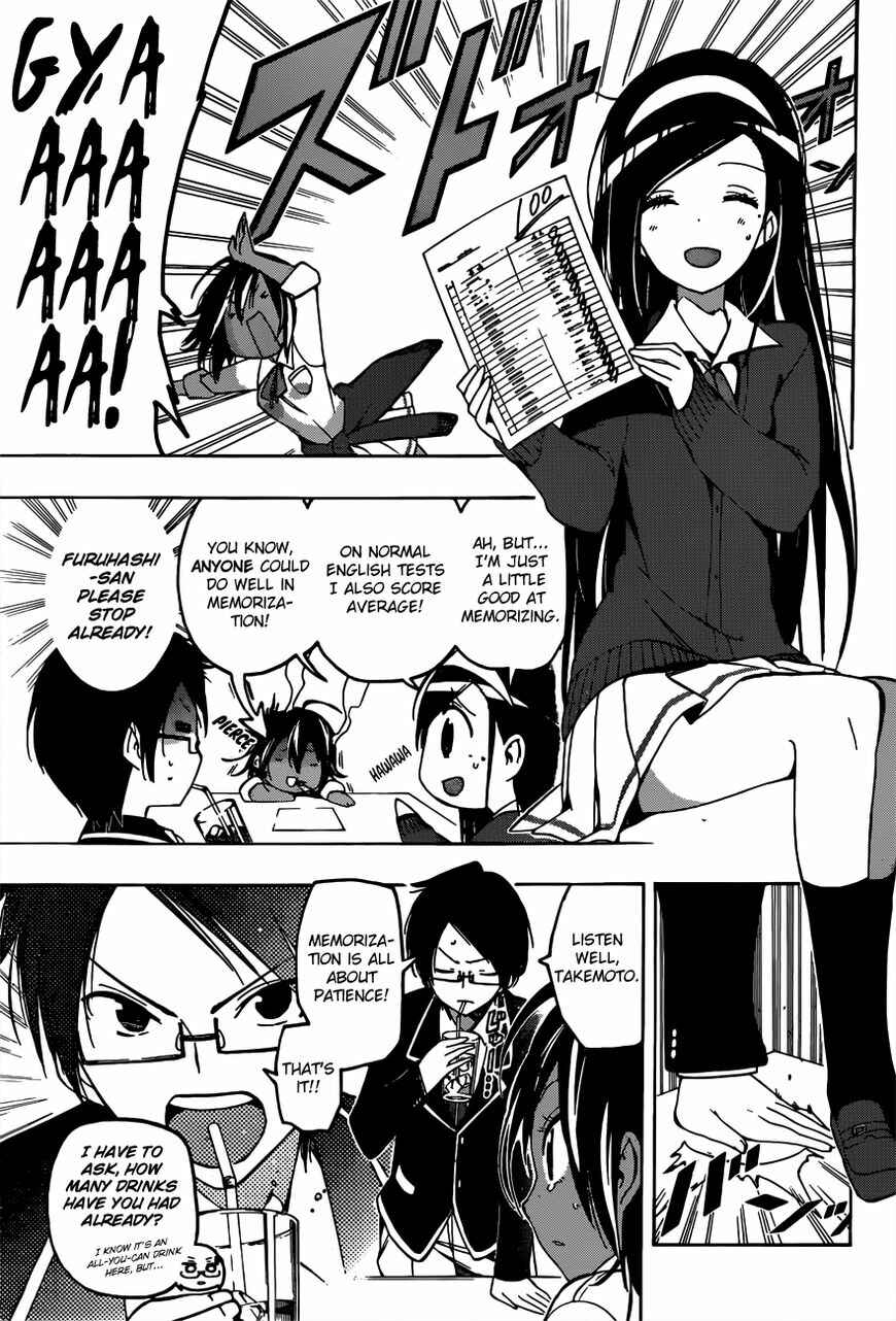 Bokutachi wa Benkyou ga Dekinai Chapter 7 page 5