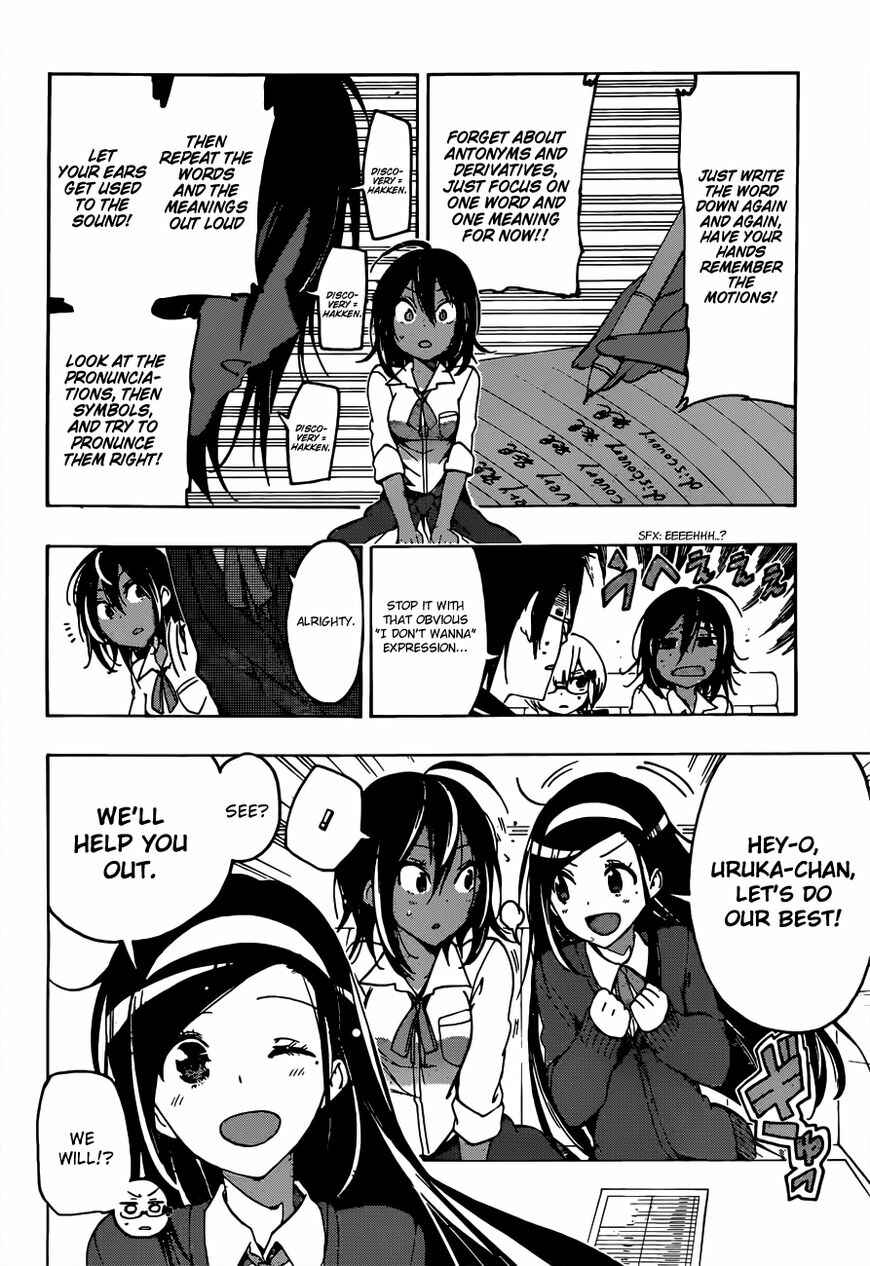 Bokutachi wa Benkyou ga Dekinai Chapter 7 page 6