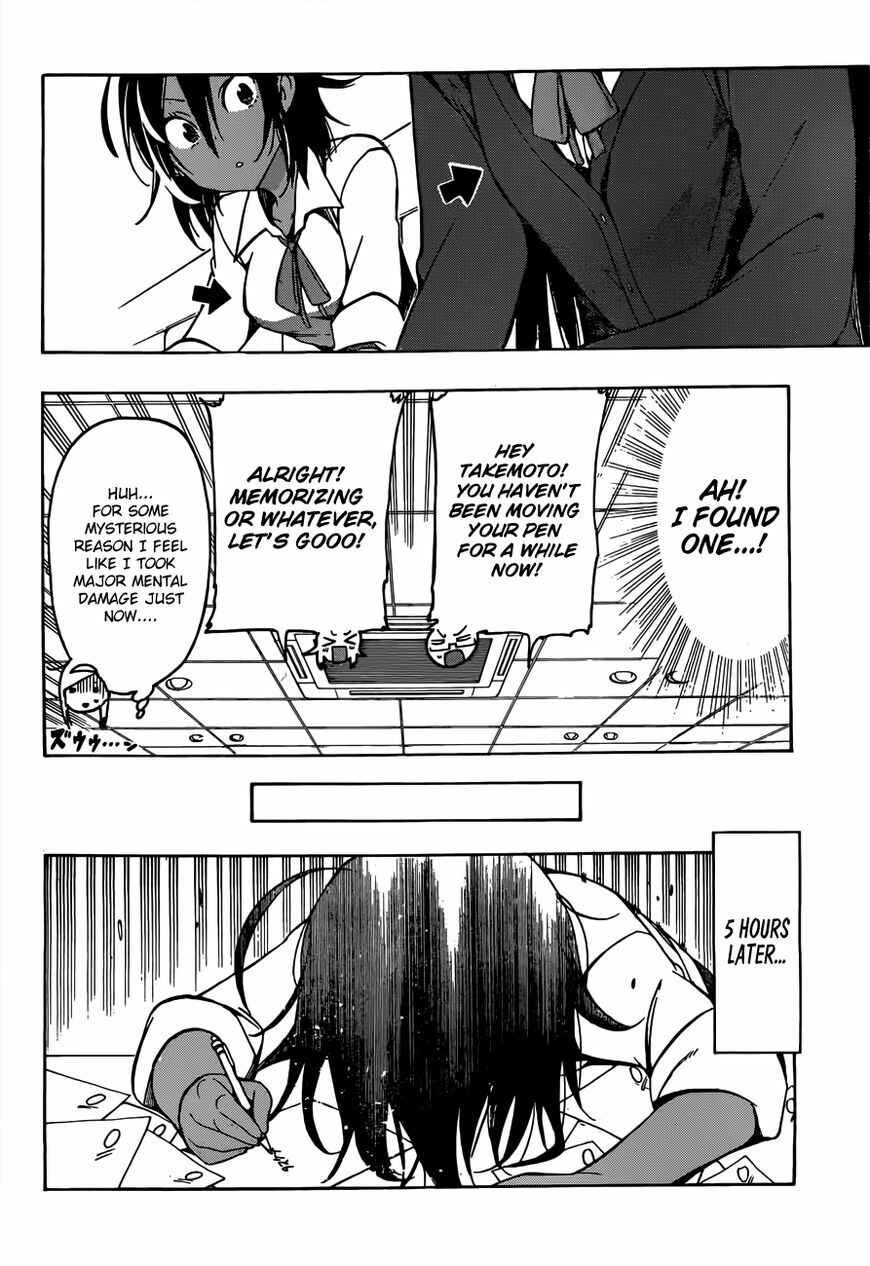 Bokutachi wa Benkyou ga Dekinai Chapter 7 page 8