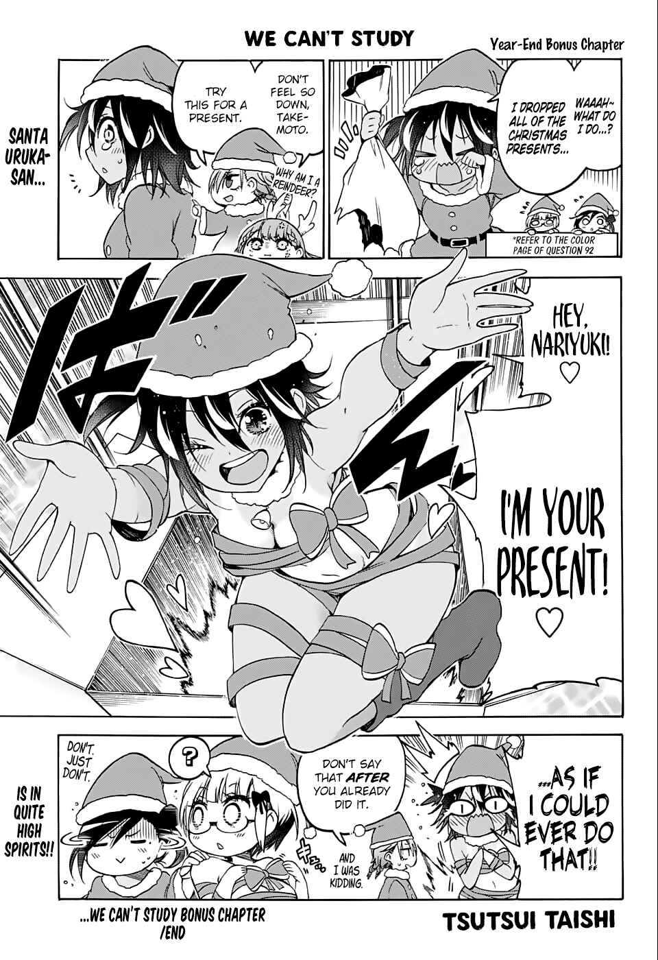 Bokutachi wa Benkyou ga Dekinai Chapter 92.1 page 0