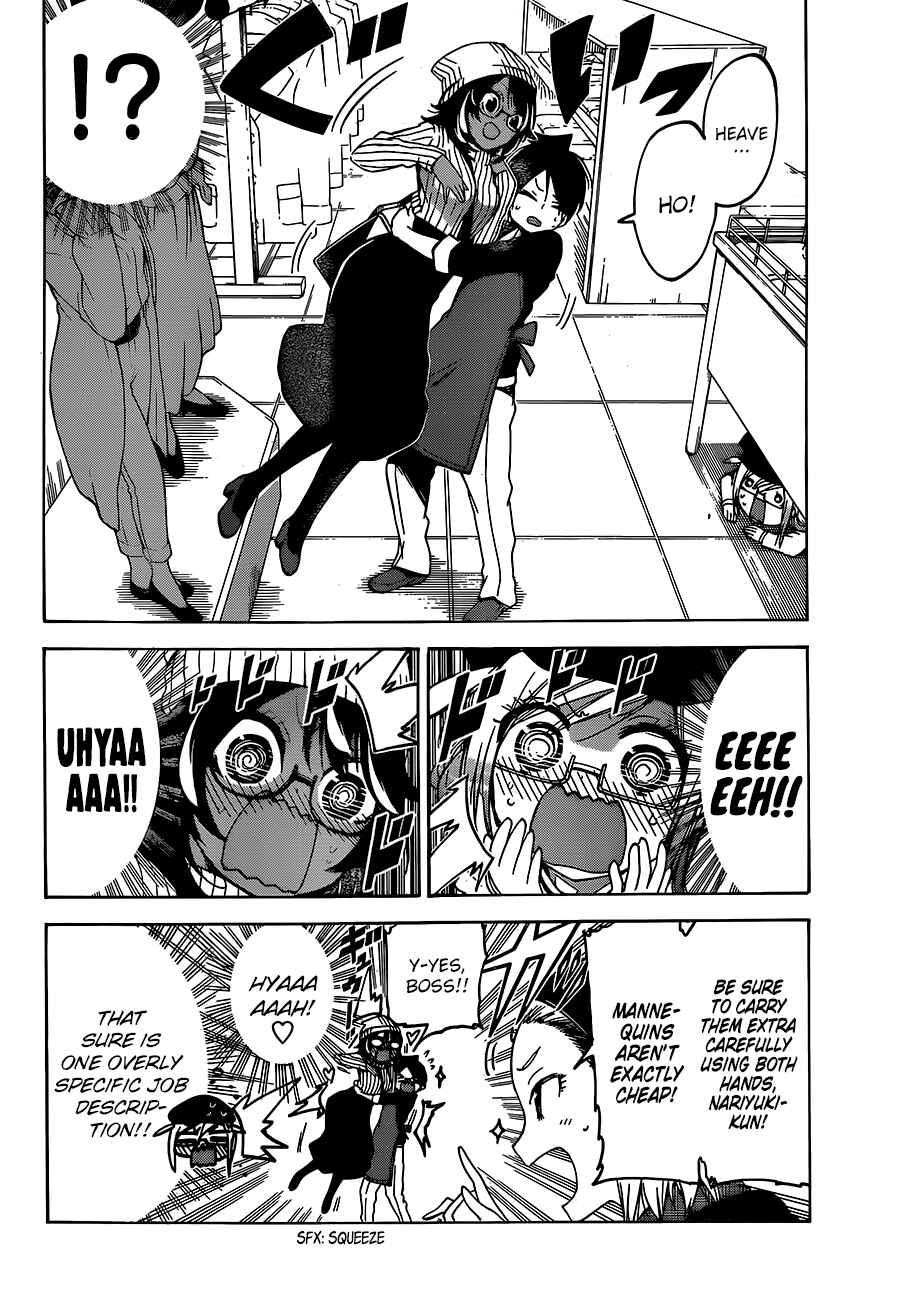Bokutachi wa Benkyou ga Dekinai Chapter 96 page 14