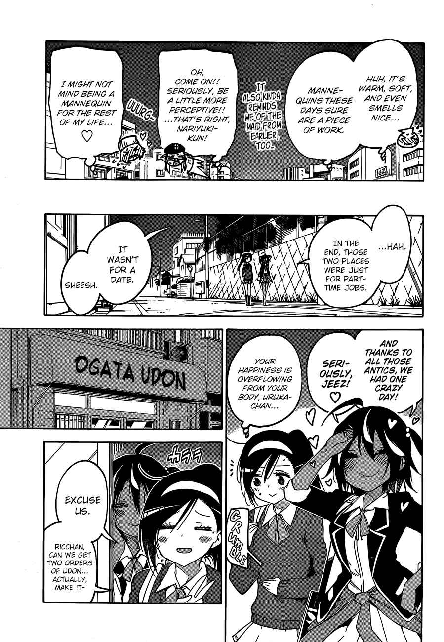 Bokutachi wa Benkyou ga Dekinai Chapter 96 page 15