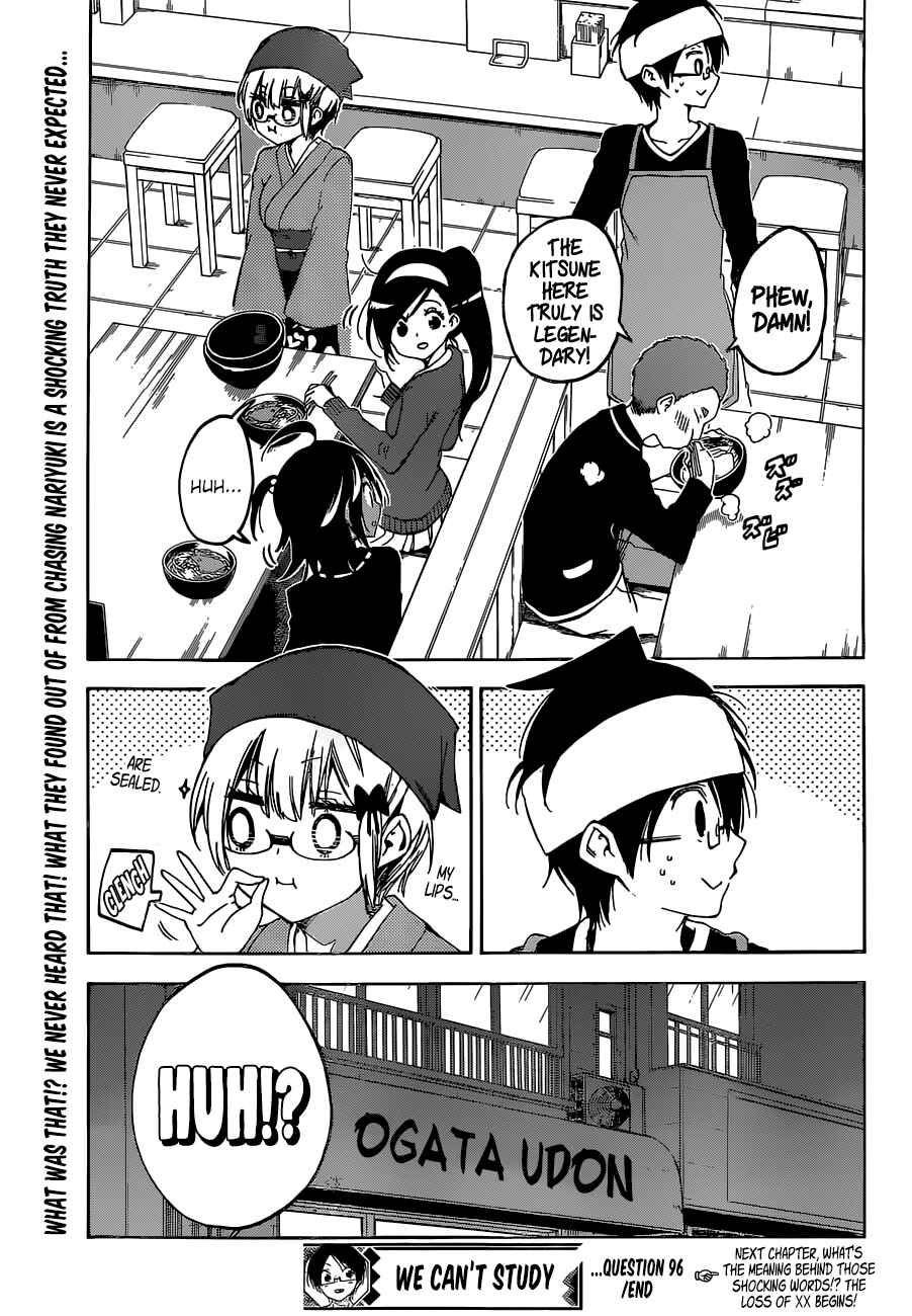 Bokutachi wa Benkyou ga Dekinai Chapter 96 page 19