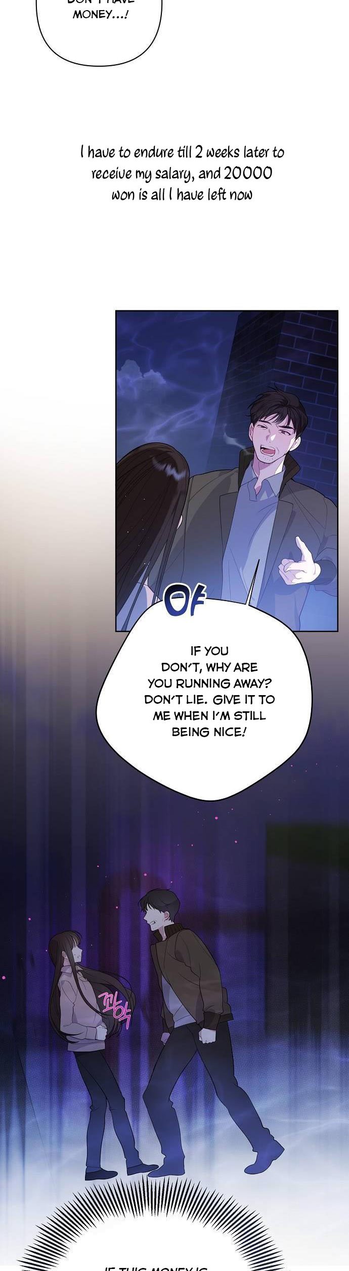 Born a Princess Chapter 1 page 1