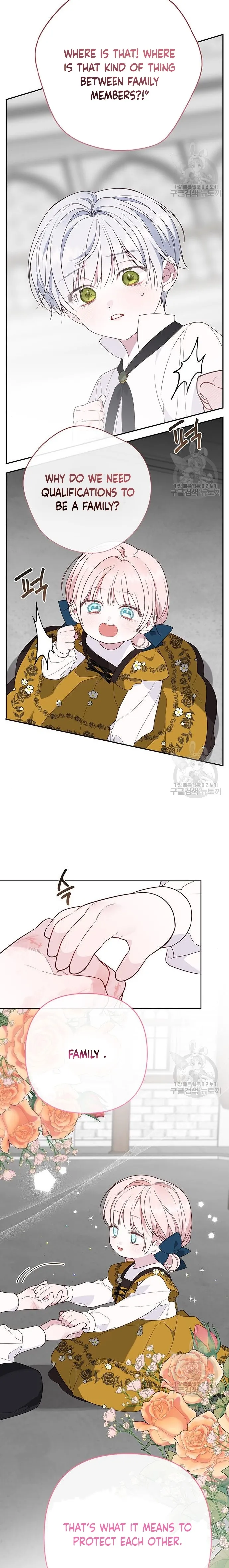 Born a Princess Chapter 46 page 15