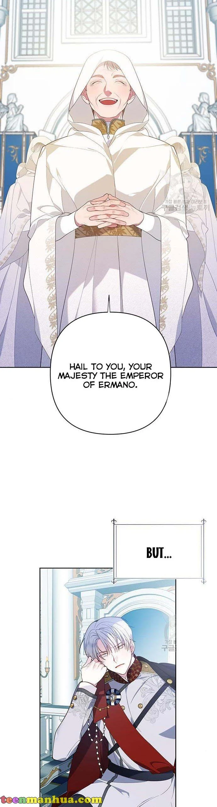 Born a Princess Chapter 7 page 9