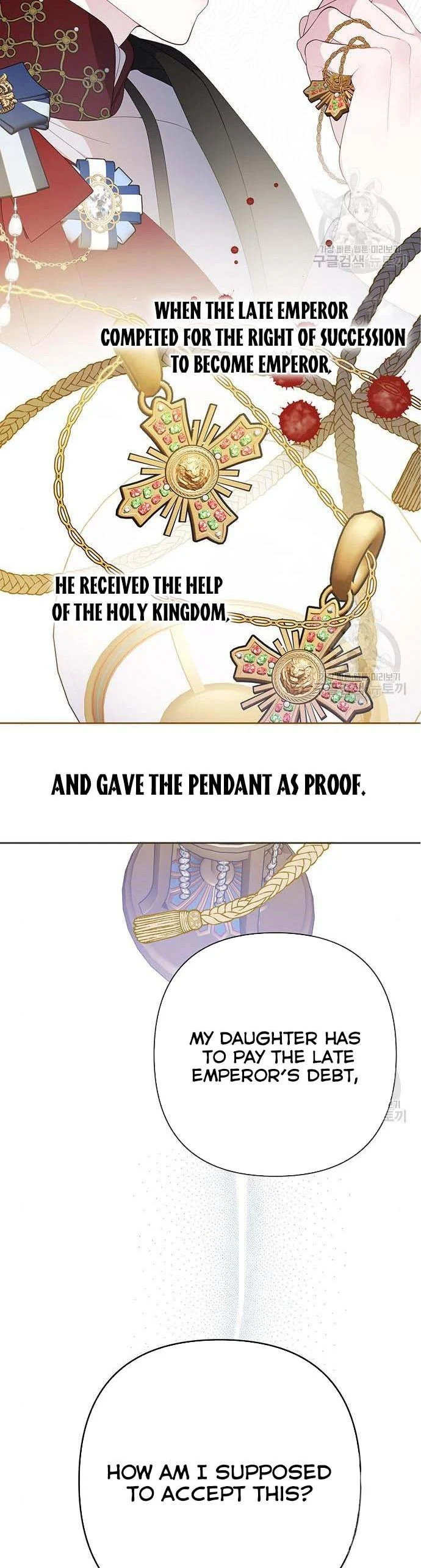 Born a Princess Chapter 7 page 20