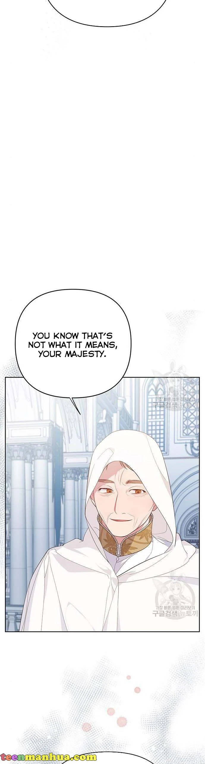 Born a Princess Chapter 7 page 21
