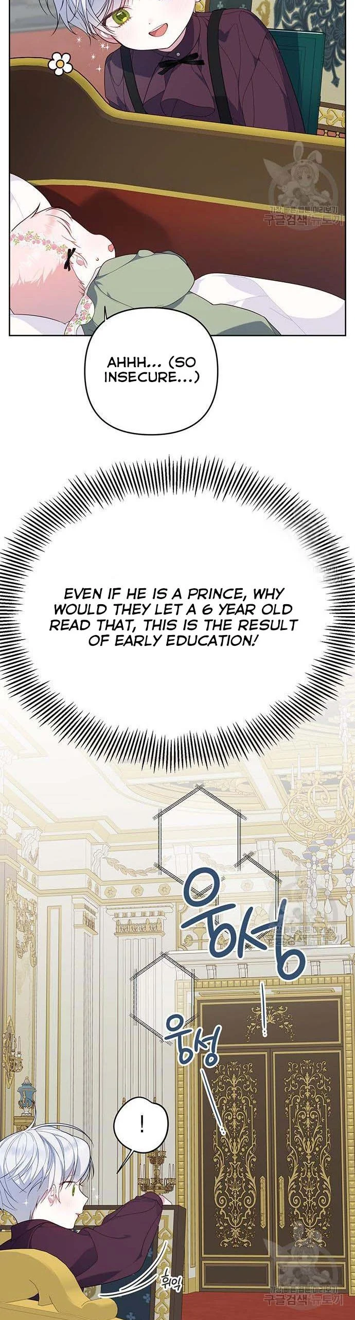 Born a Princess Chapter 7 page 38