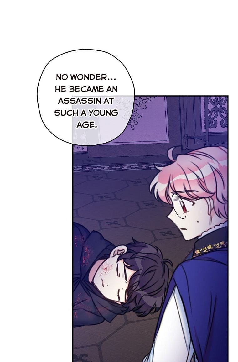 Born as the Daughter of a Wicked Woman Chapter 15 page 6